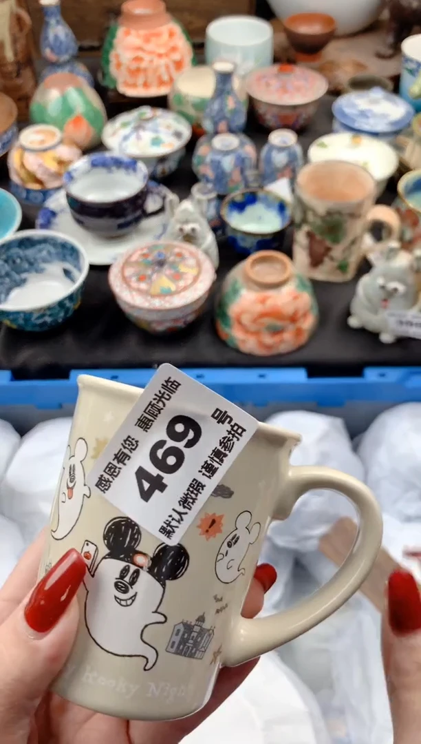 【闪购商品】瓷片469号九姑娘工艺品瓷器