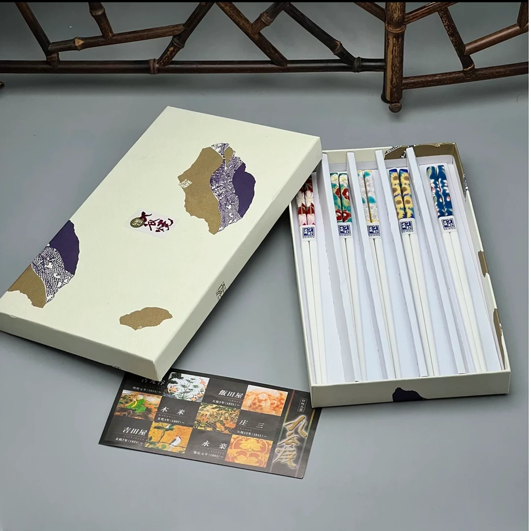 日本九古烧青郊手作四季花高端五色高温骨瓷