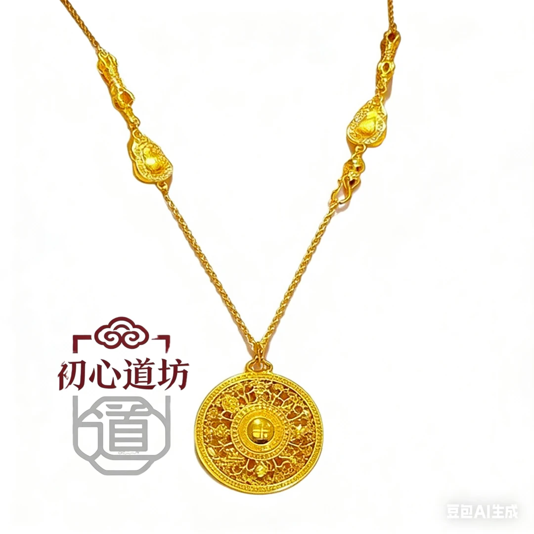 铜合金贝壳吊坠 古法八宝罗盘葫芦吊坠项链 精致国风