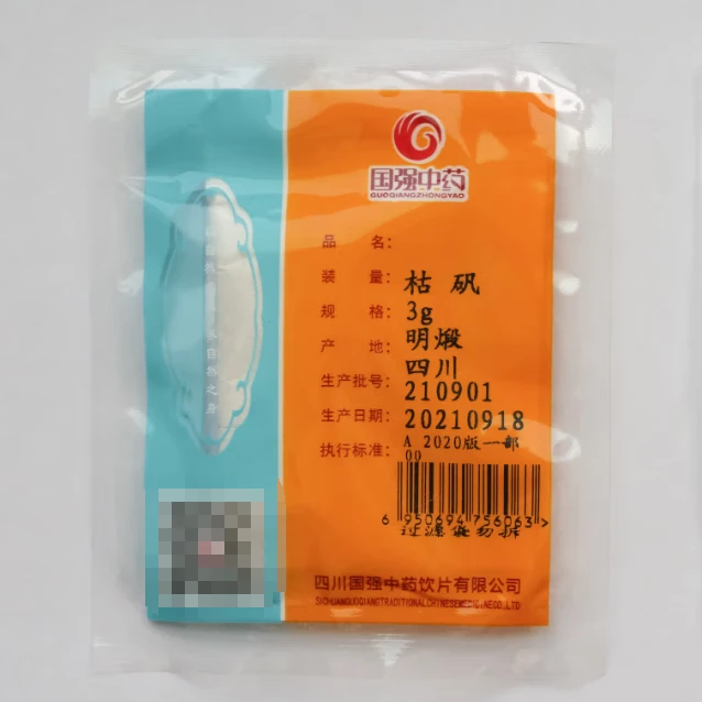 国强枯矾 独立包装小袋装