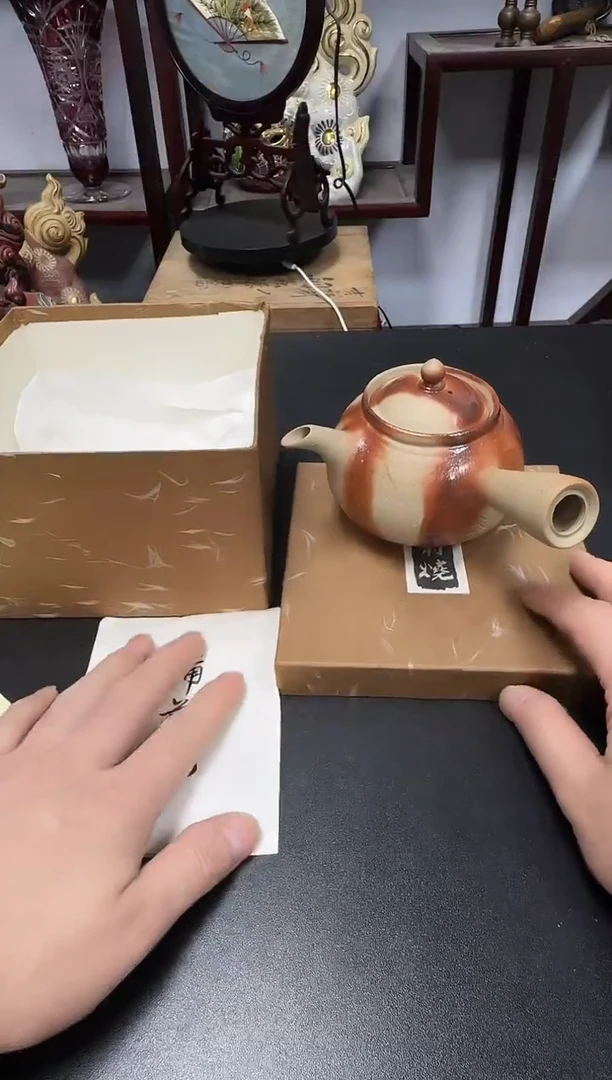 中古物品，天天好物182