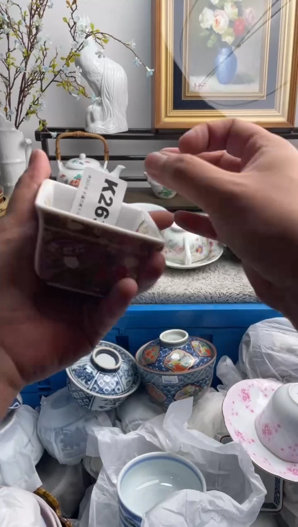 瓷片自**桔263-K-