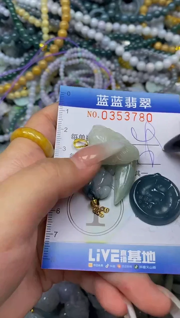 颈饰未镶嵌翡翠闪购0353780