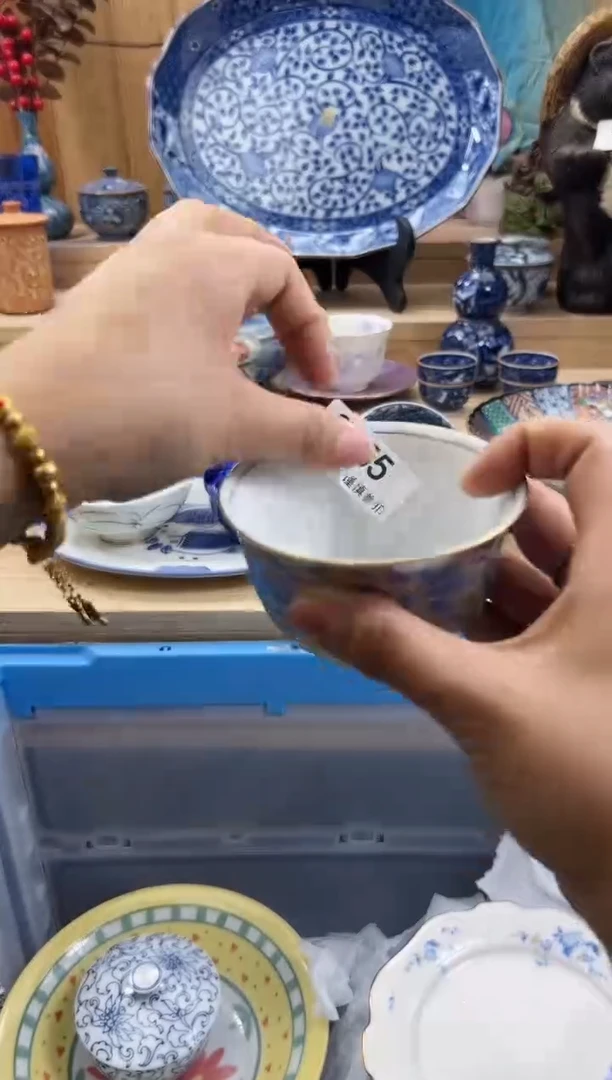 【闪购商品】瓷片955QQQQQQQQQQQQ