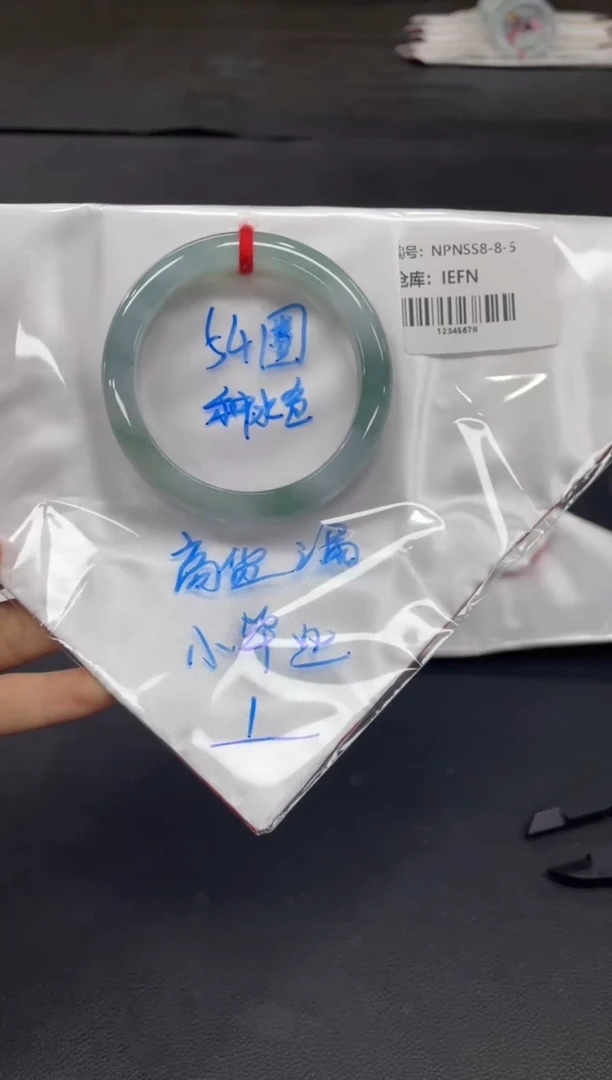 未镶嵌手镯翡翠翡翠手镯