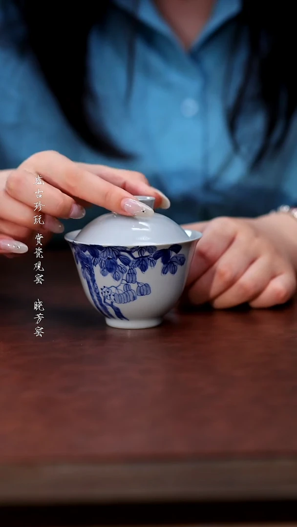 其他福利品-古青暮春盖碗梧桐