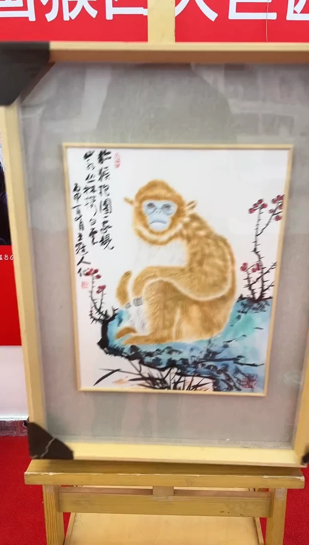 【闪购商品】绘画王冠人-1.5平尺-工笔-带框