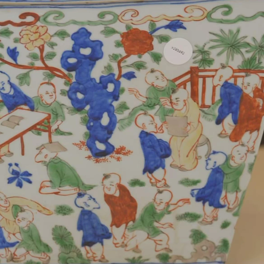 国呈拍卖古董瓷器