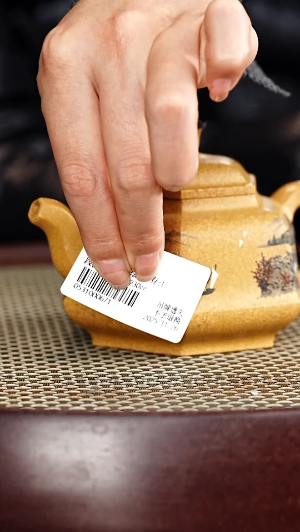 茶壶紫砂耿浩紫砂壶