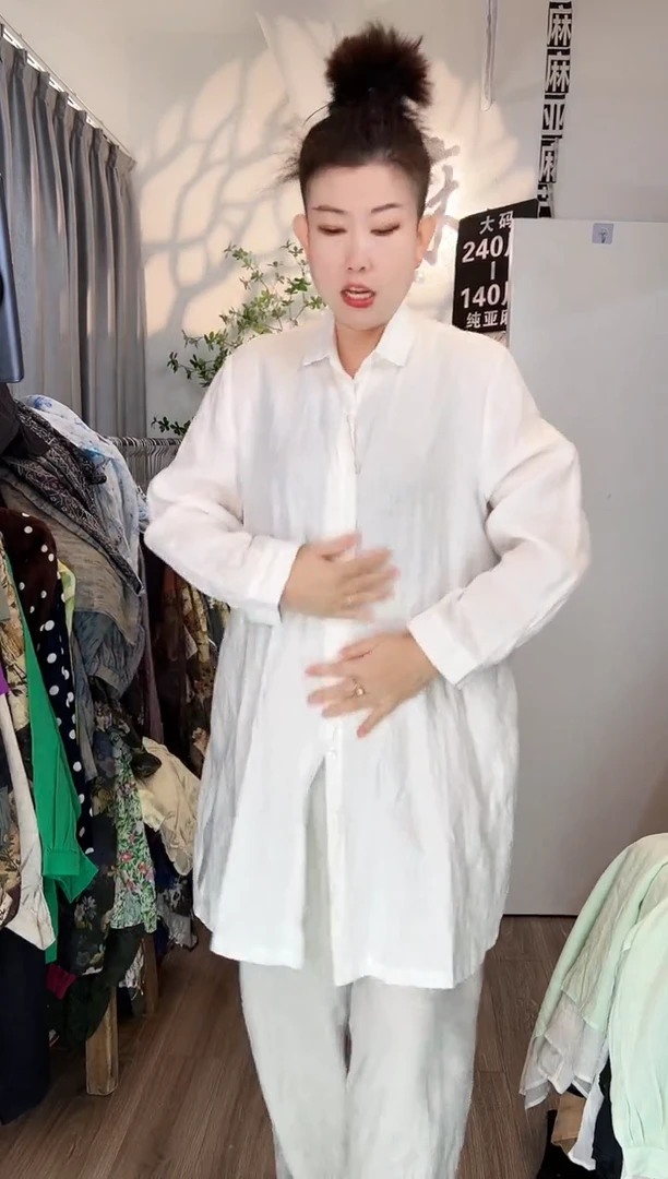 亚麻大码女装上衣裤子