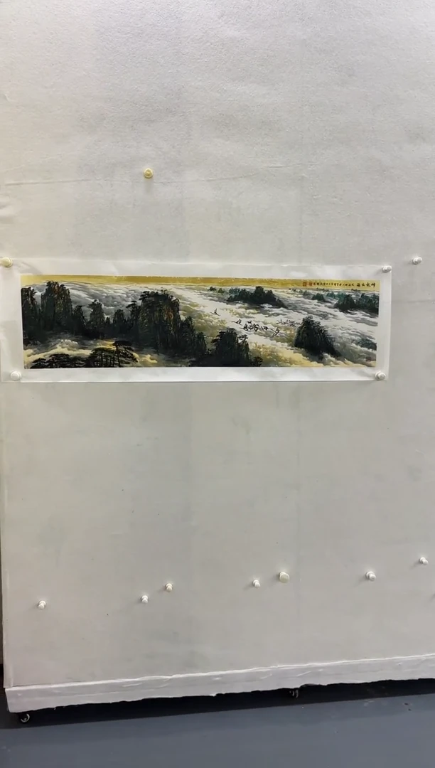 国画Z天津人美---傅家宝平4平尺山水作品
