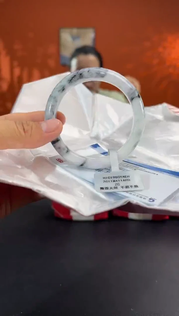 未镶嵌手镯翡翠2 56