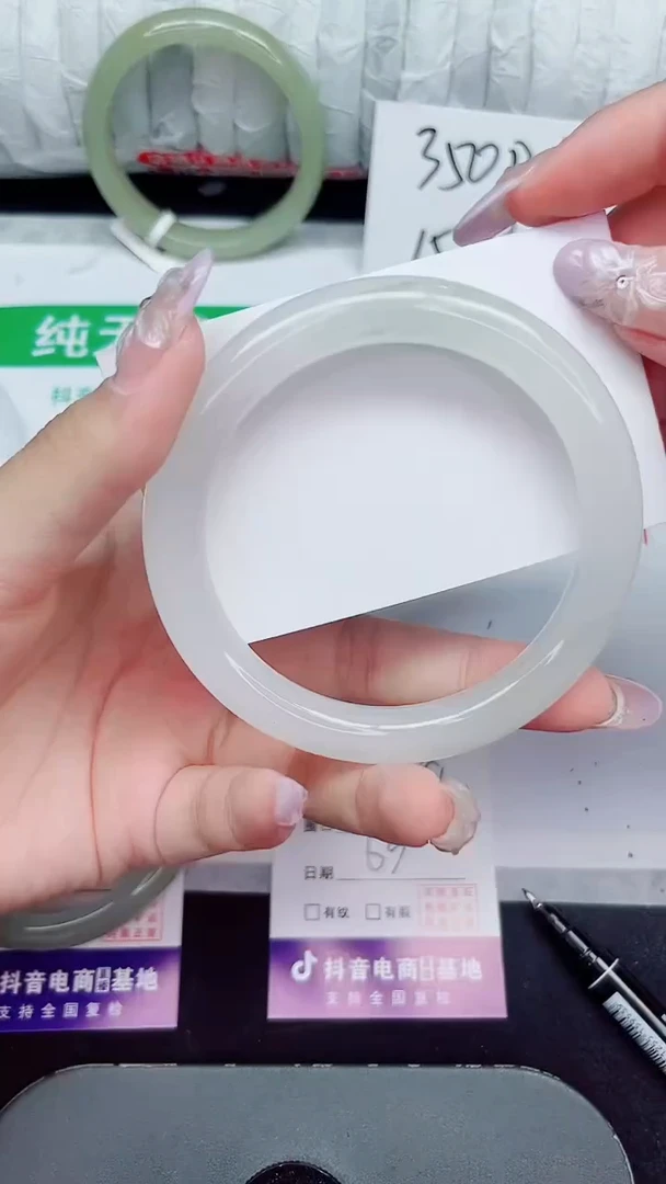 未镶嵌手镯石英质玉159-63