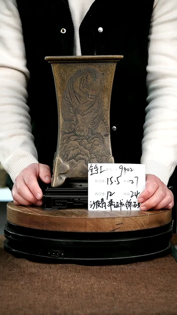 【闪购商品】紫砂花盆9402+s宜兴紫砂花盆