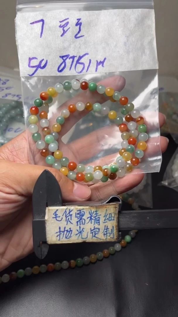 定制翡翠未镶嵌毛货需精细抛光 拍一发一
