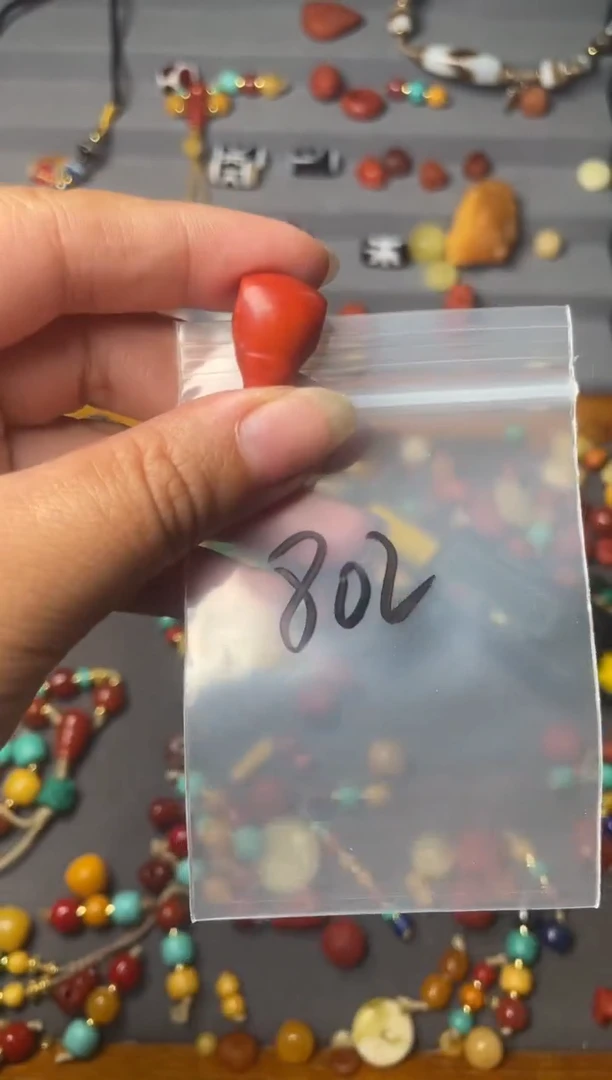 未镶嵌配饰南红玛瑙802