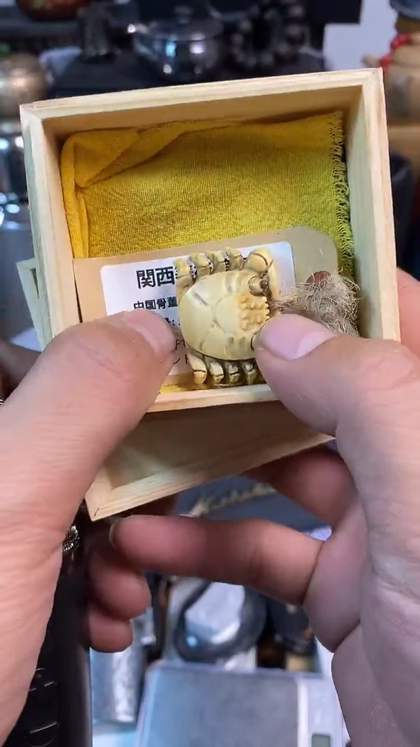 瓷片丹****哥闪购商品，如图所示