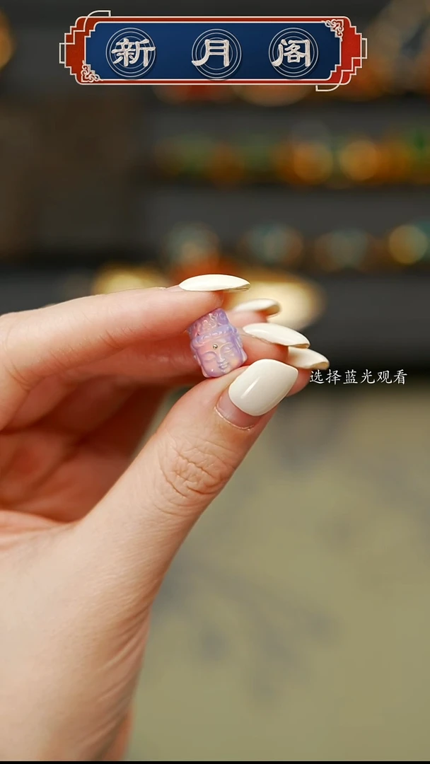 【闪购商品】柏香籽/百香籽吊坠文玩配饰