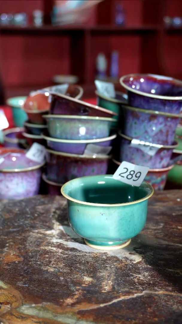 摆件精品窑变钧瓷茶器