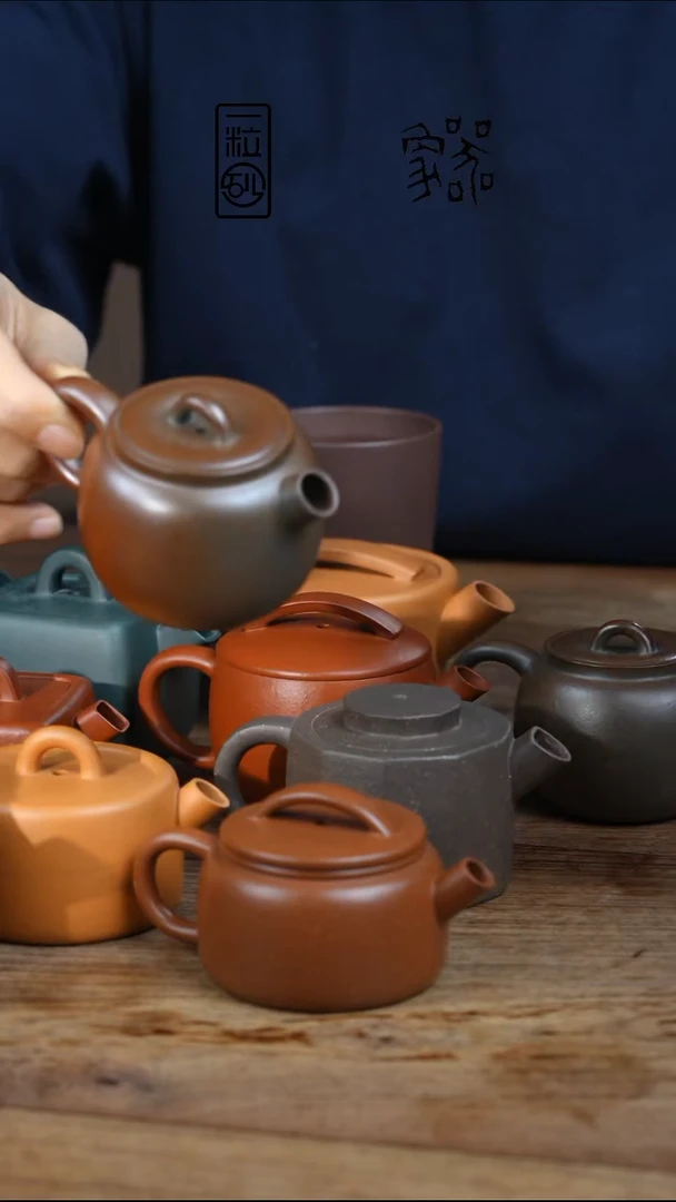 茶壶紫砂瑕柴烧天青象一