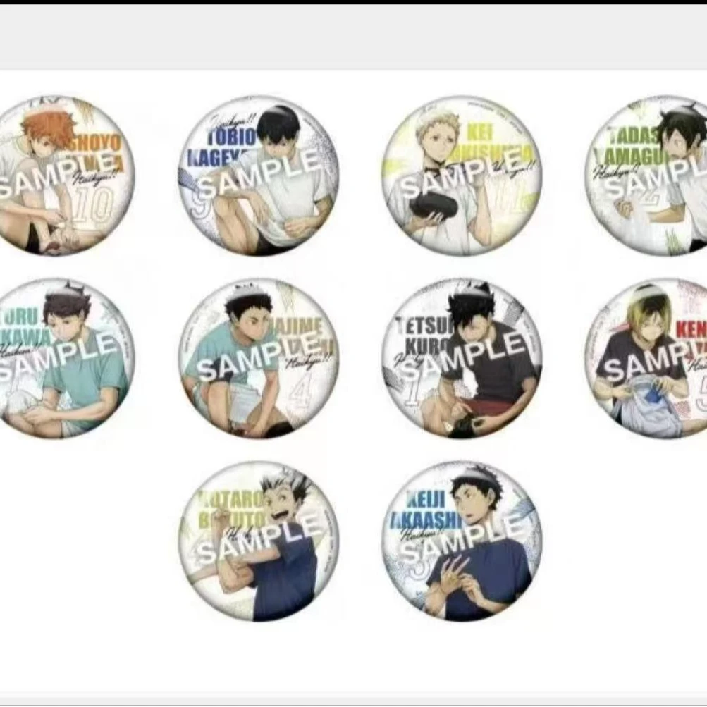 排球少年 赛前准备吧唧  【未成年禁止下单，默认代拆】