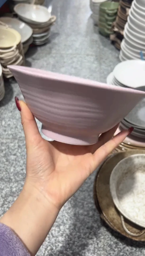 【闪购商品】瓷哑光奶油风紫色螺纹草帽碗2个