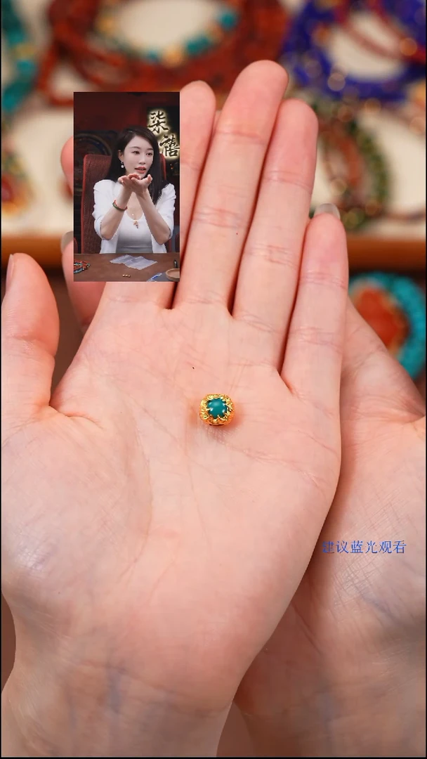 绿松石18K金镶嵌1简**生柒禧文玩回血好物