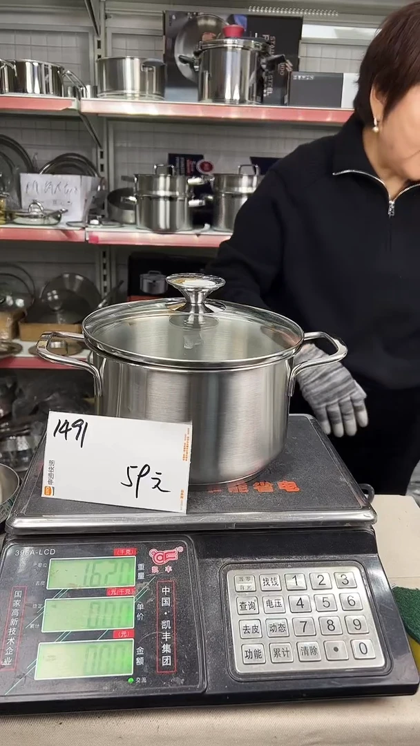 304不锈钢20*13汤锅复底1491