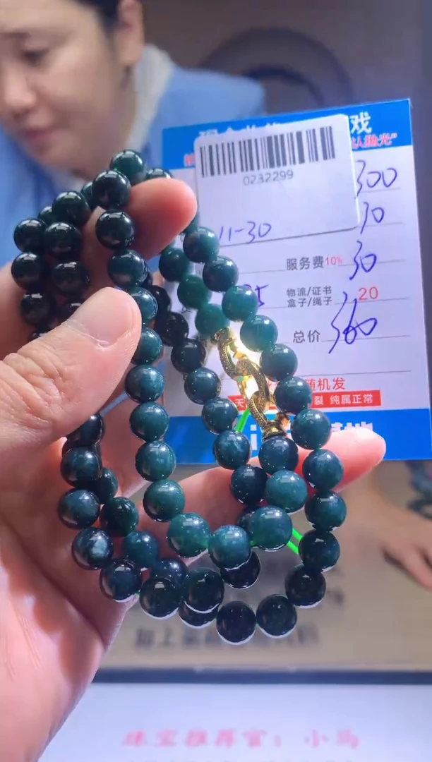 未镶嵌定制翡翠天然翡翠A货拍一发一