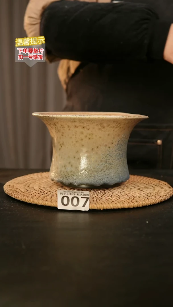 瓷片007内口径约15-16 外高约10