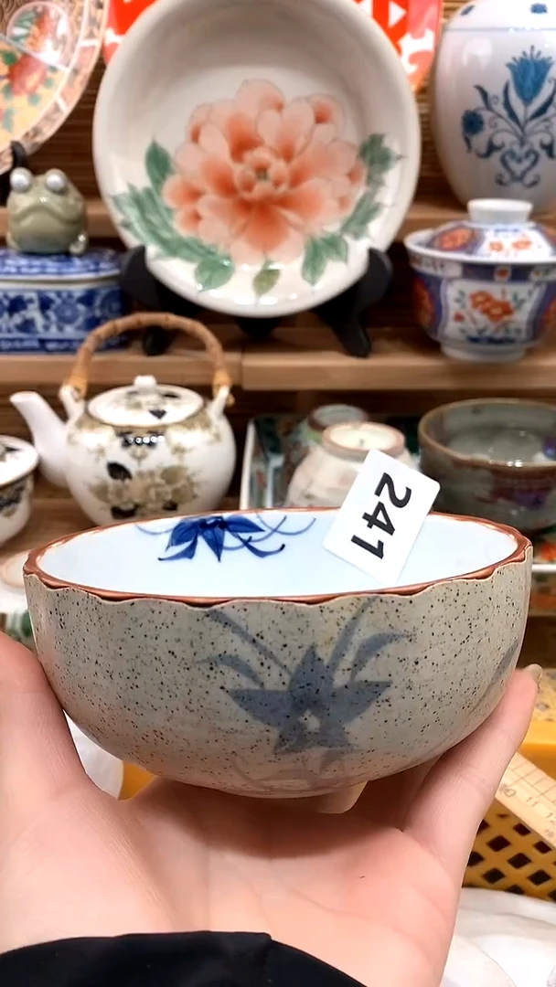 【闪购商品】瓷片新号开播，满28米包邮