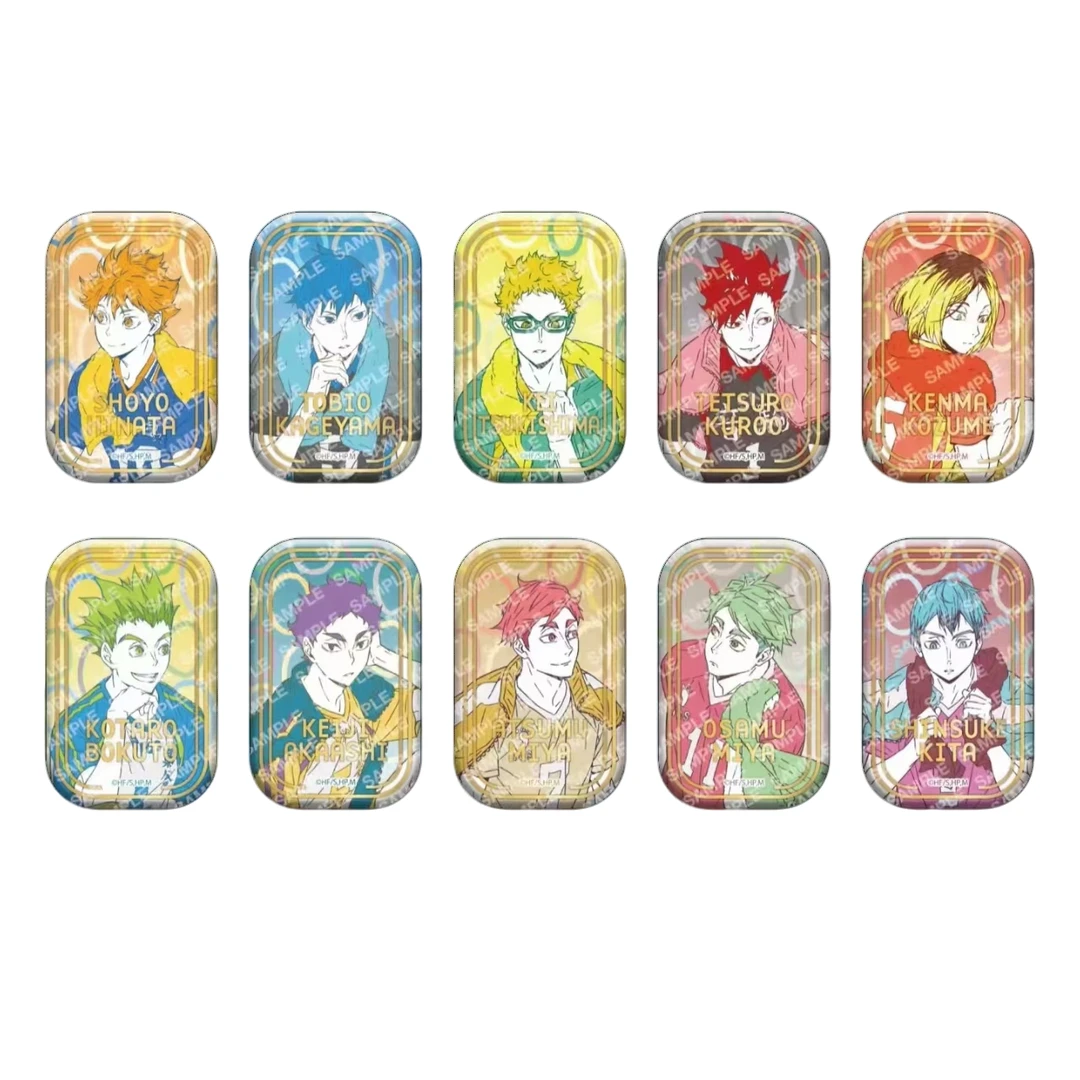 【排球少年】日谷排球少年转盘（默认代拆）