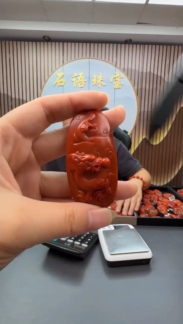 未镶嵌雕刻南红玛瑙062ZB0918产品一个