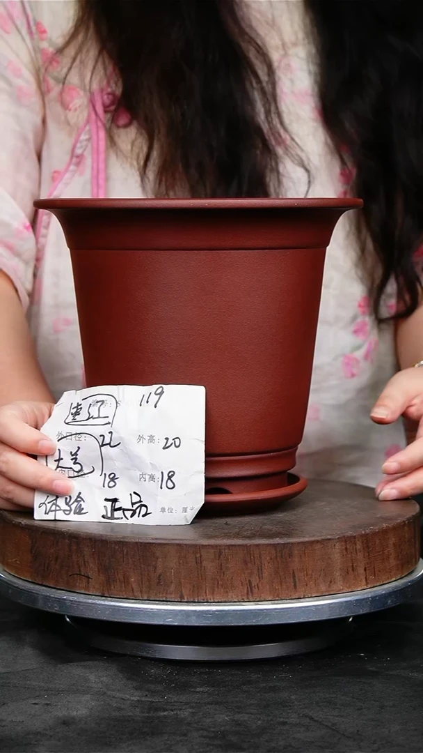 紫砂花盆119+z紫砂花盆