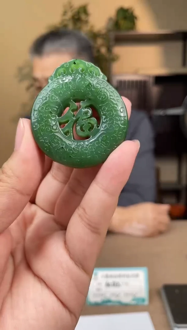吊坠(不含链)未镶嵌和田玉多样性发货拍一发一