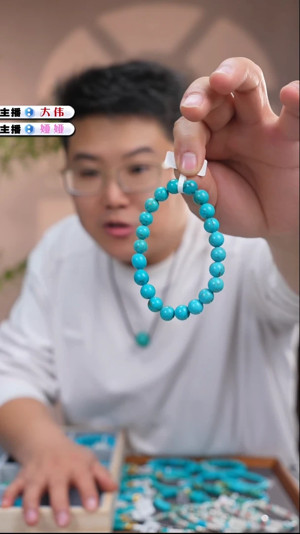 未镶嵌绿松石手串1