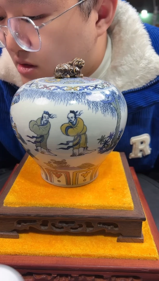 【闪购商品】金陶瓷代拍00000000016