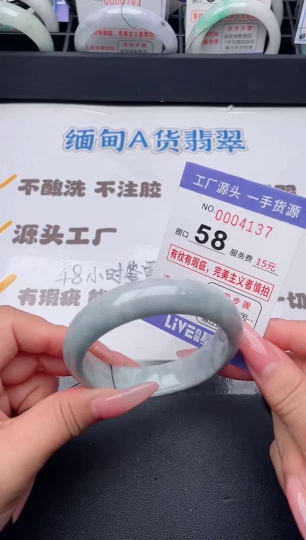 未镶嵌手镯翡翠翡翠手镯未镶嵌