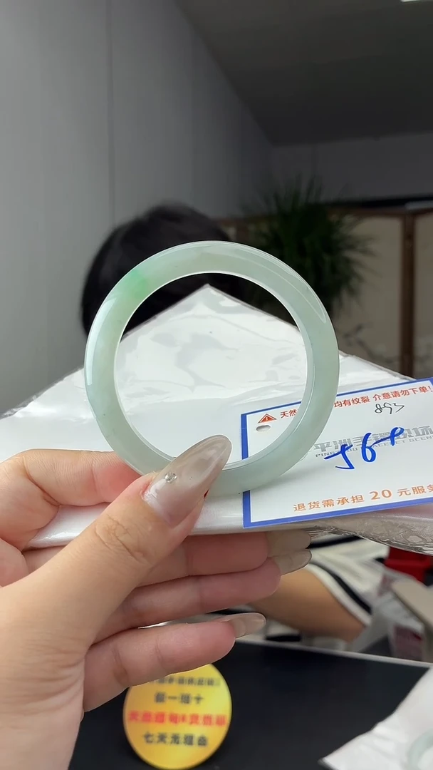 未镶嵌手镯翡翠1111111111
