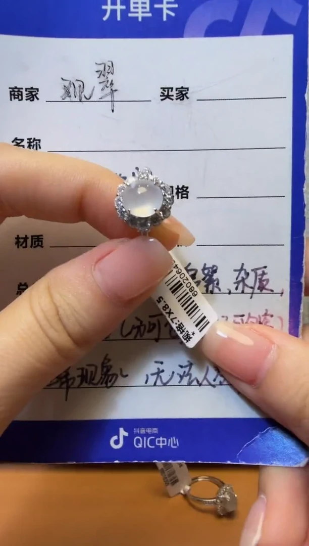 银S925镶嵌戒指翡翠925银镶缅甸A货翡翠戒指