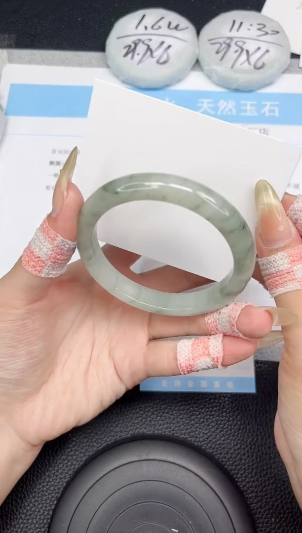 石英质玉手镯未镶嵌422-58.3