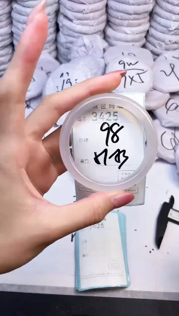 手镯玛瑙/玉髓未镶嵌3425
