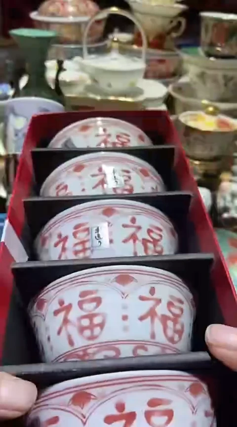 瓷片111111111111@@1