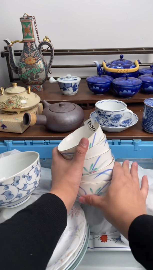 【闪购商品】瓷片308-D-2月2日满20包邮