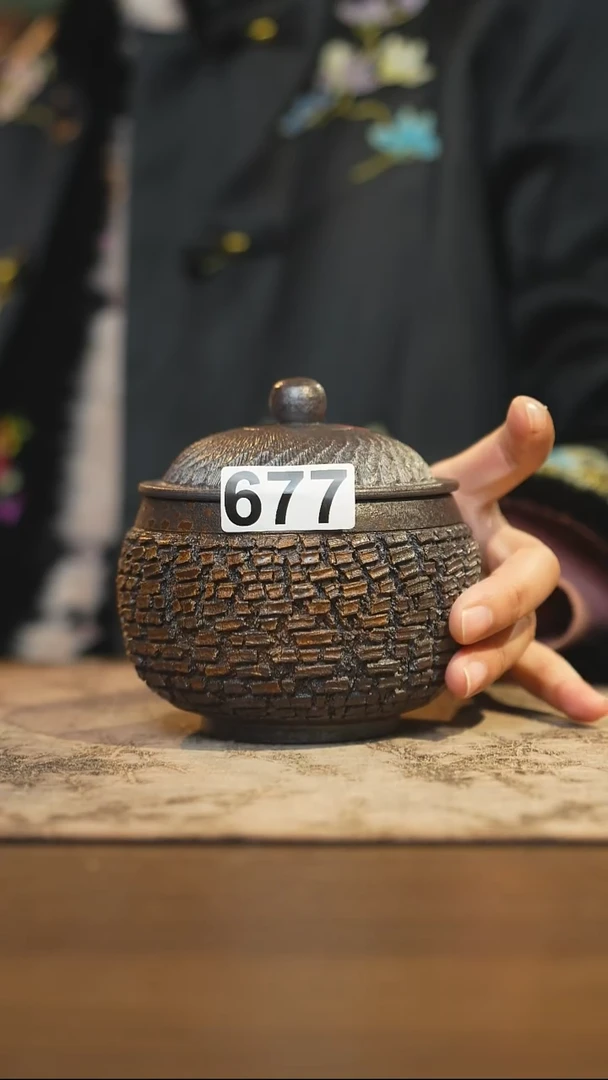 陶瓷茶器茶具盖杯677