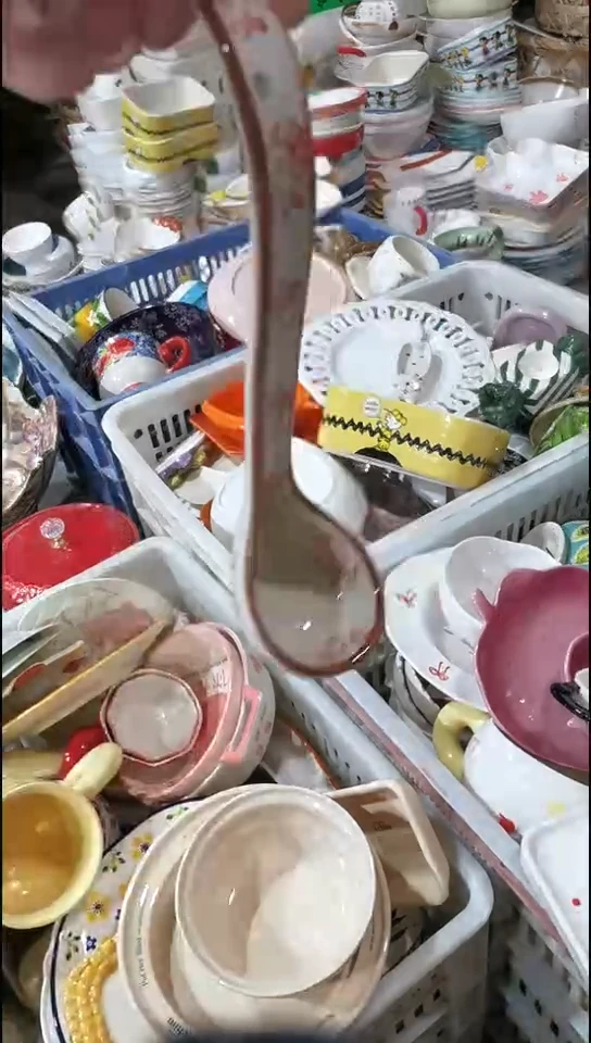 瓷片默认微瑕满19米包邮