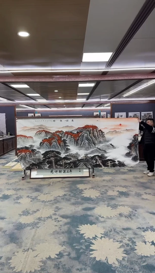 国画W-王红兵-大丈二-山水国画