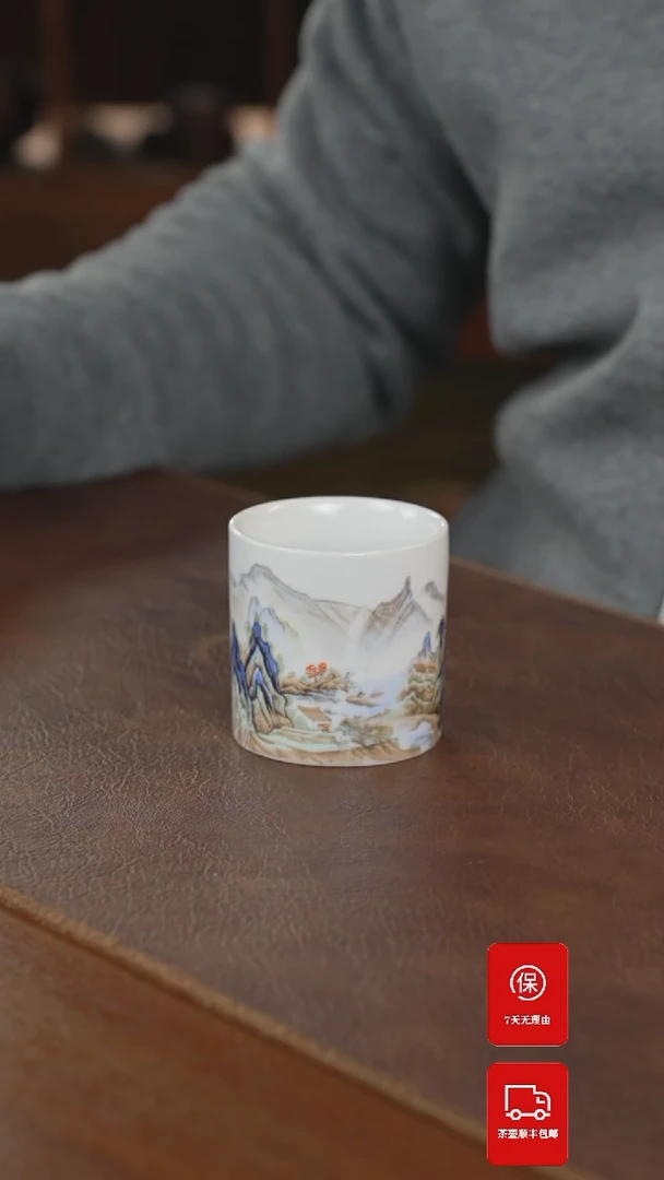 【闪购商品】紫砂茶壶主人杯主人杯