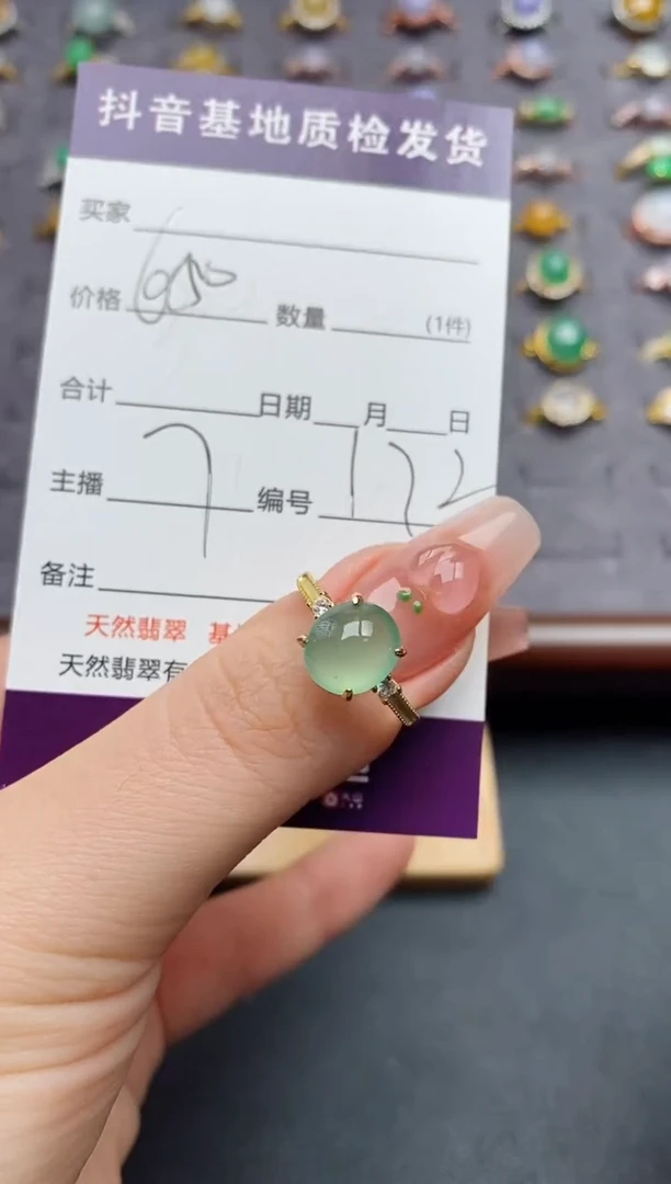银S925镶嵌戒指翡翠........