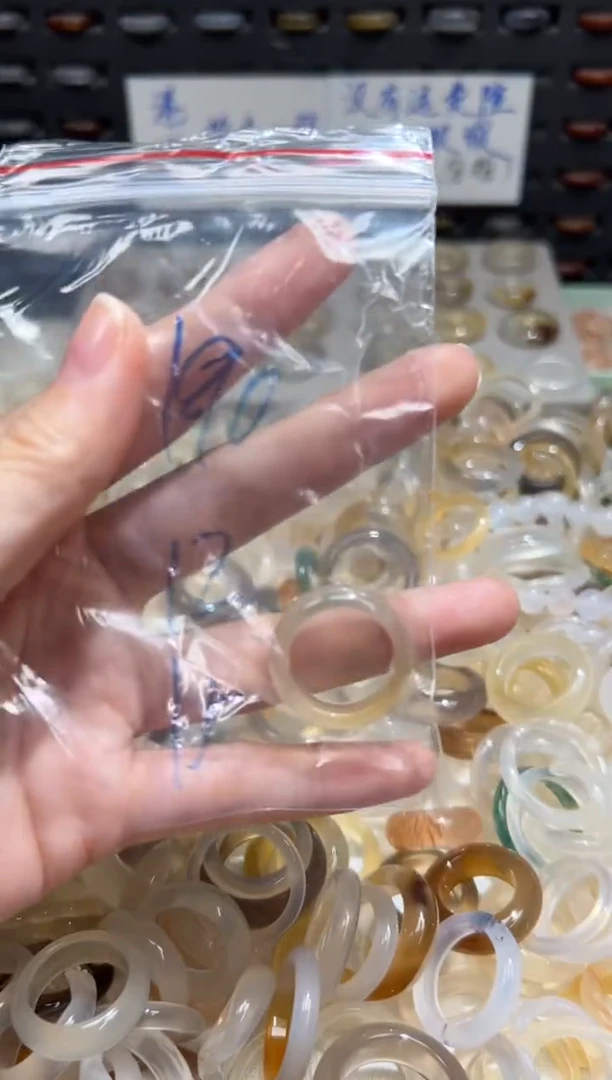 未镶嵌戒指玛瑙/玉髓190